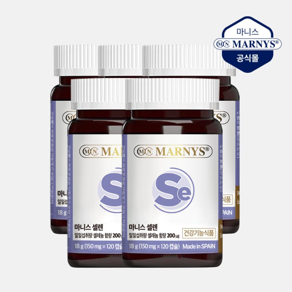 마니스 셀렌 셀레늄 120캡슐 5박스, 120정, 5박스 114,500원