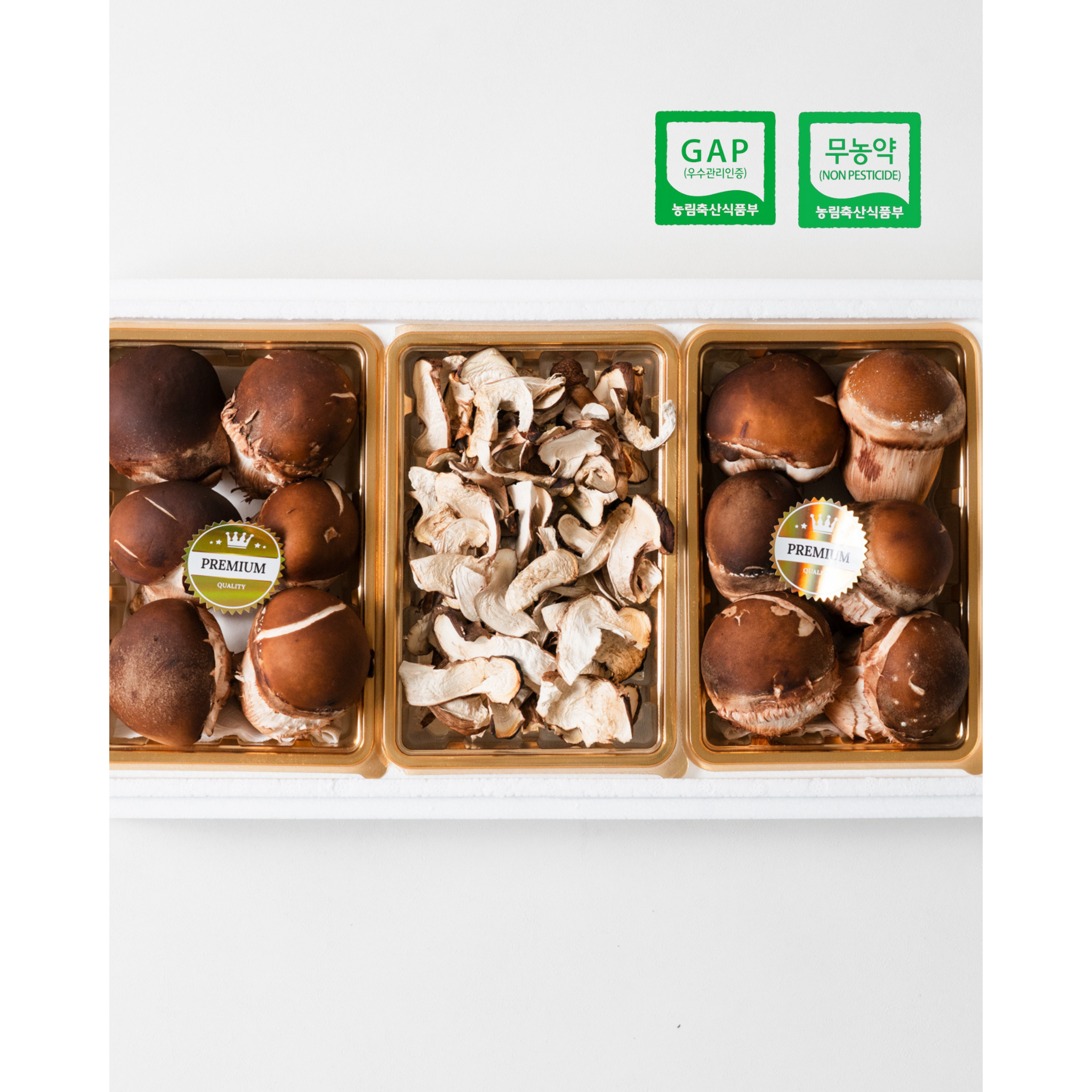 무농약/GAP 참송이버섯 연말선물 부모님지인선물 참송이버섯3구선물세트 50,000원