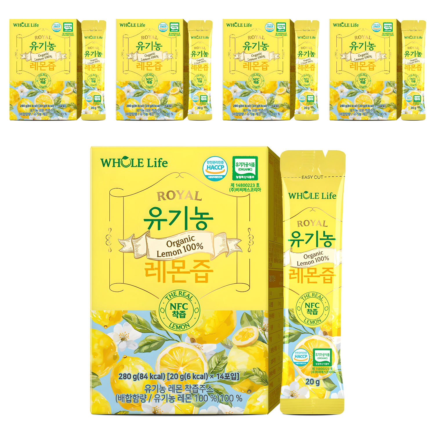 WHOLELIFE 유기농 레몬즙 14p 22,500원