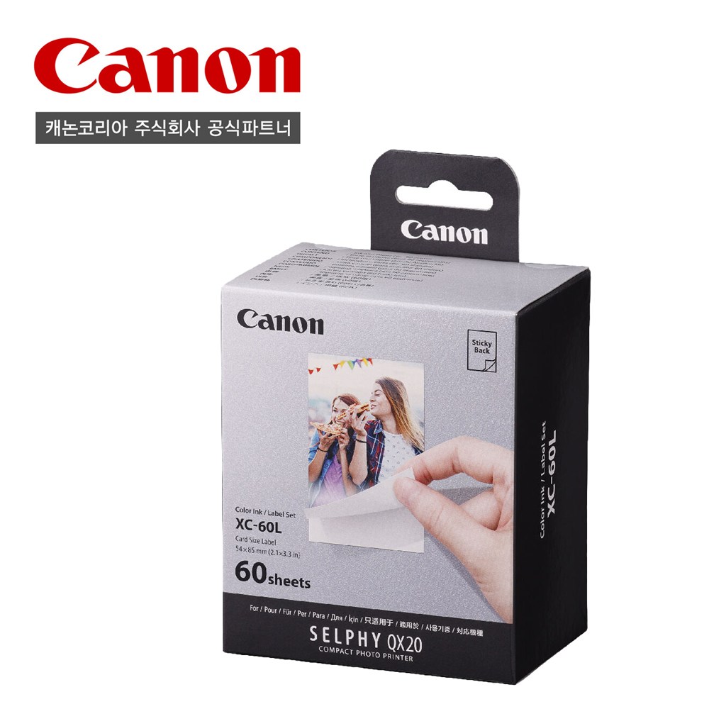 캐논 포토프린터 셀피 QX 시리즈용 포토용지 XC-60L 60p 47,900원
