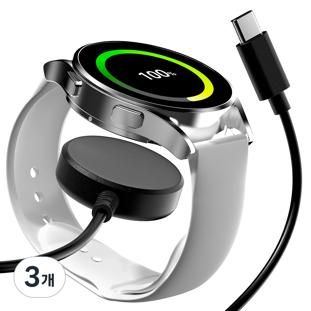 구스페리 삼성 갤럭시워치 호환 무선 충전기 C타입 충전케이블 충전독 12,000원