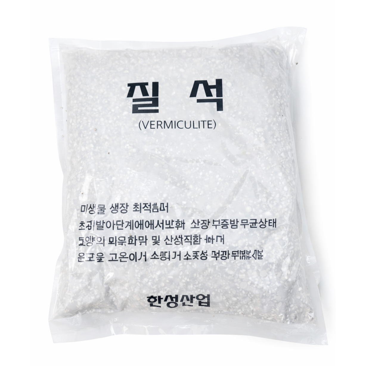 가든잇 깨끗한 질석 소포장 5,690원