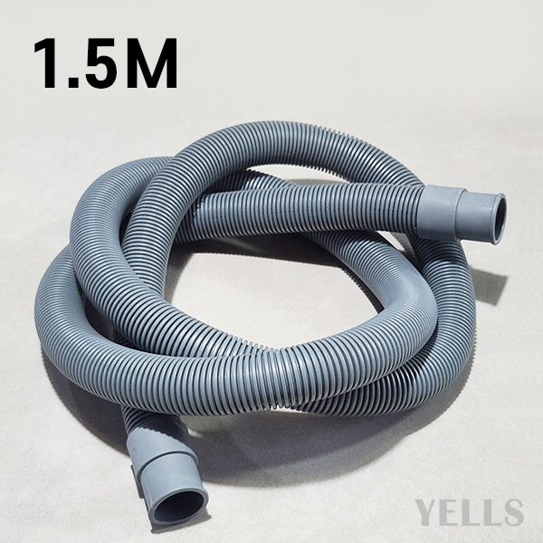 드럼세탁기용 배수호스 삼성/LG/대우, 1개, 드럼세탁기 배수호스 7,410원