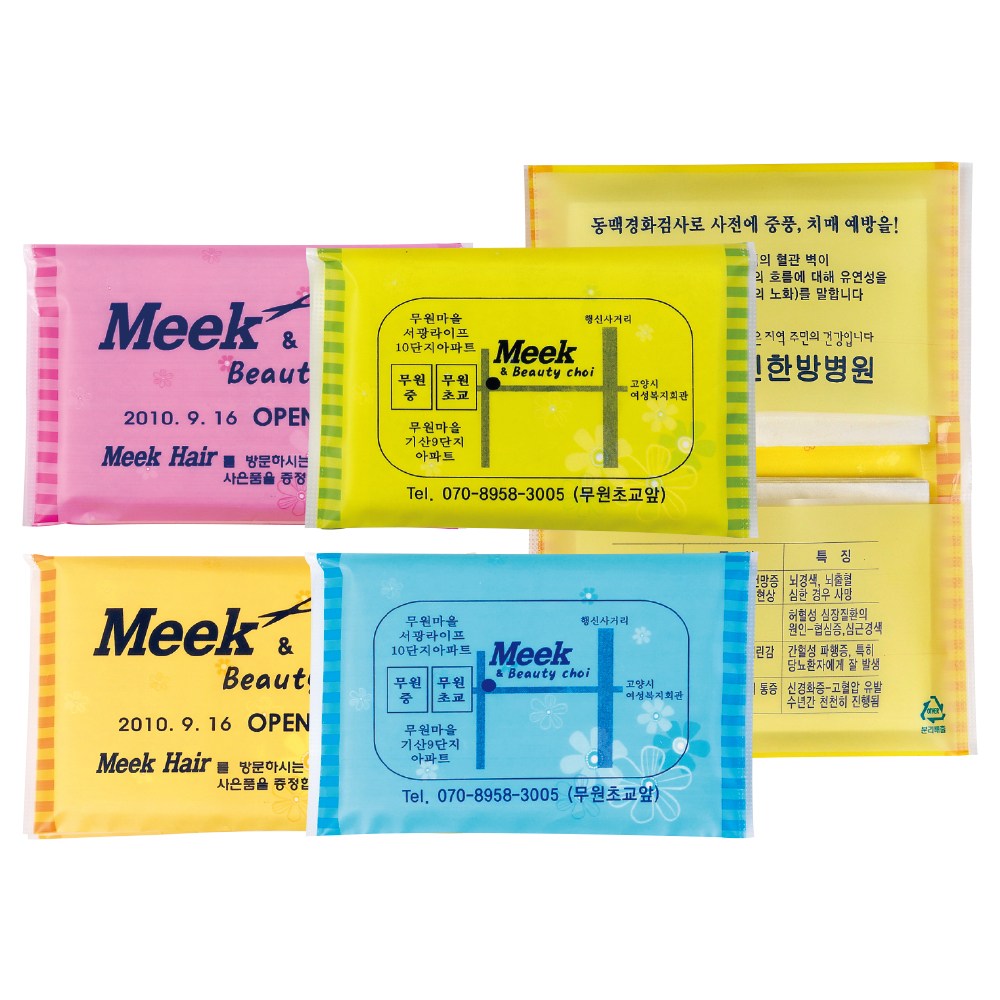 지갑티슈 파스텔 4종 14매 1,000개 (14조28매 2겹) 휴대용 건티슈 판촉 홍보 전도용, 1000개, 14매 195,000원