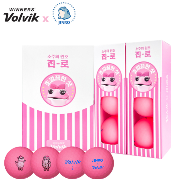 볼빅 진로 비비드 3피스 골프공 핑크두꺼비 진로굿즈 6구 22,000원