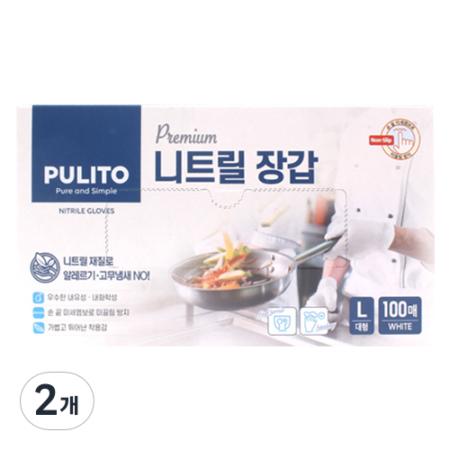 뿌리또 니트릴 장갑 베이직 13 x 24 cm 100p 17,620원