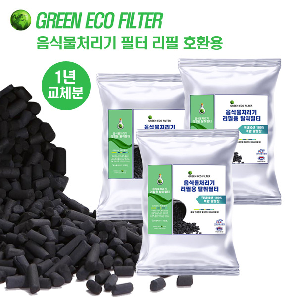 [호환] 미닉스 휴렉 루펜 에코체 스마트카라 블레이드 신일 에코 블루벤트 무무 음식물처리기 리필 활성탄 지퍼팩타입 3개 (1년치) 39,710원