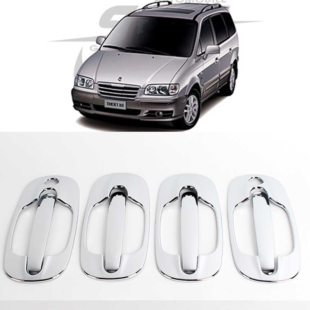 트라제xg 도어캐치 몰딩 k413 크롬 손잡이커버 경동 16,900원