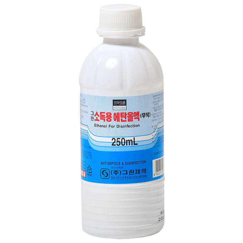 그린제약 소독용 에탄올 250ml 3,490원