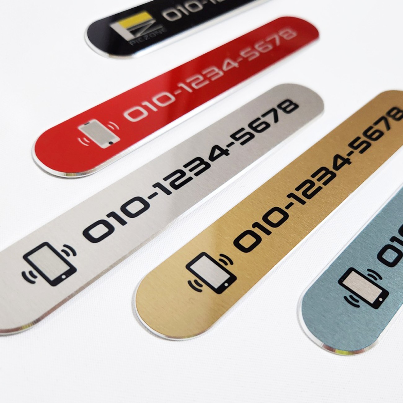 픽존 리얼메탈 라운드슬림 주차번호판 5컬러 커스텀 제작, 현재가 6,830원