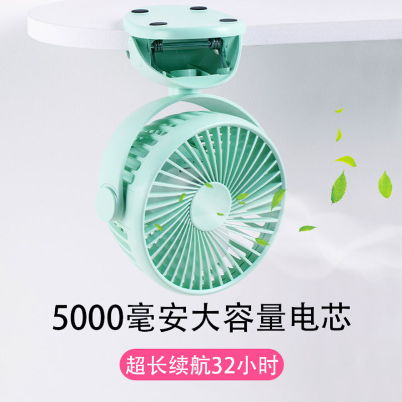 미래직구 USB 탁상용 미니 선풍기 휴대용 차량 데스크 29,900원