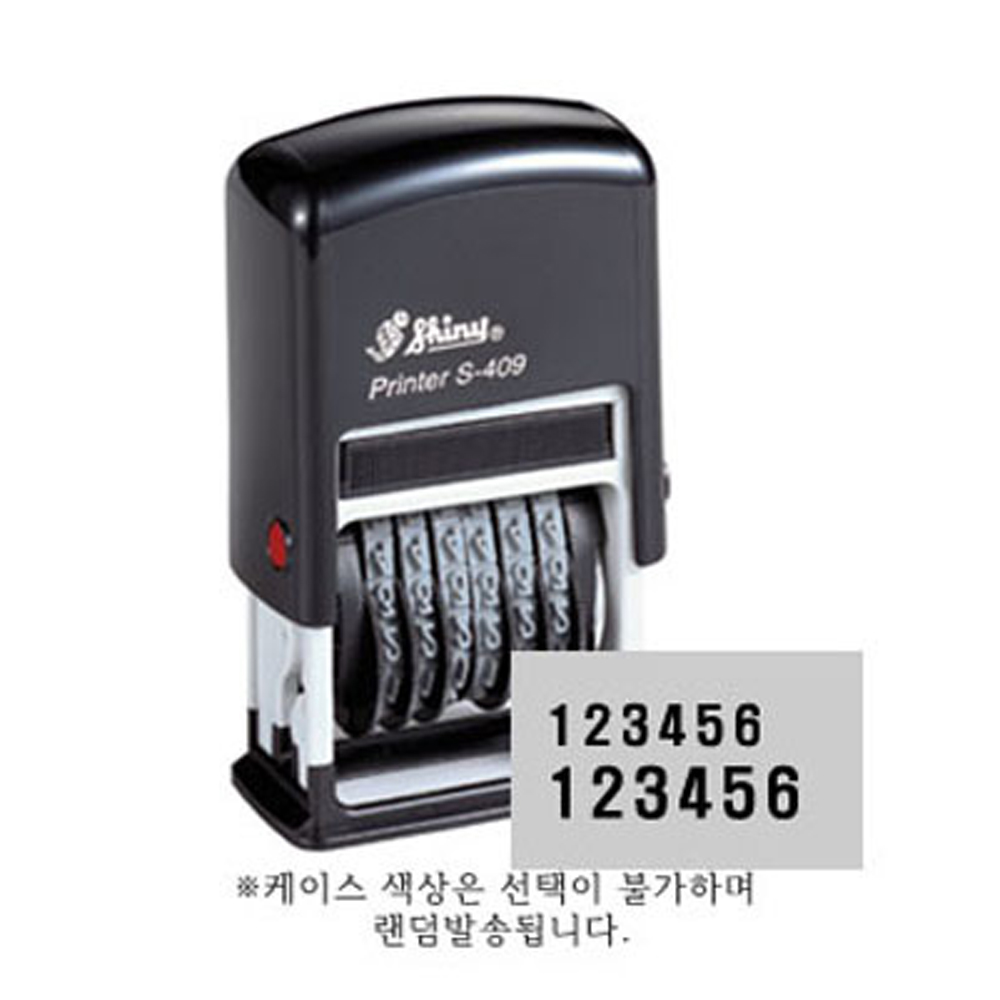 [자동스탬프]샤이니 6단넘버링(S309,S409) 10,000원