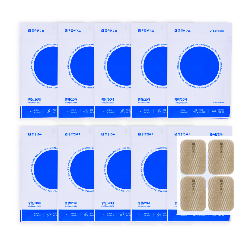 통증연구소 원적외선 근육관절 패치 올리브영 입점 75,980원