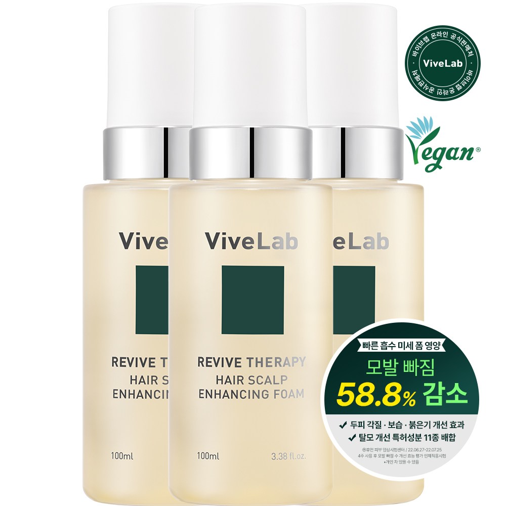 바이브랩 리바이브 테라피 헤어 스칼프 인핸싱 폼 두피 영양제, 100ml, 3개 68,830원