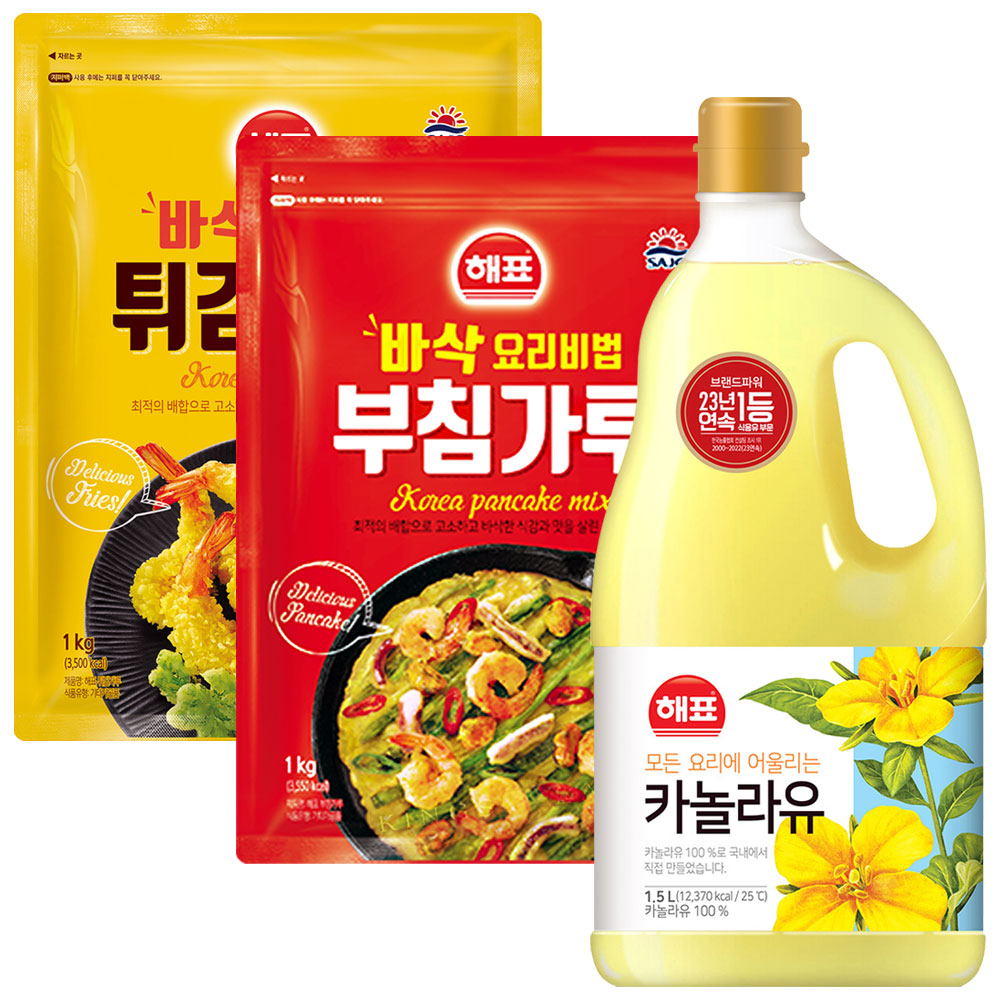 해표 튀김가루1kg+부침가루1kg+카놀라유1.5L 18,900원