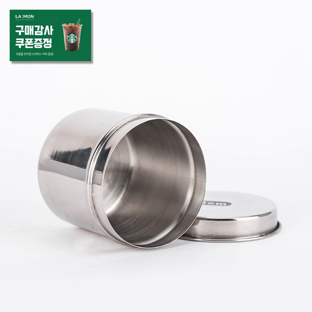 스테인레스 위생접시(원형,반달) 위생저 솜통 반영구화장 속눈썹연장 네일 피부관리실 부자재 2,500원