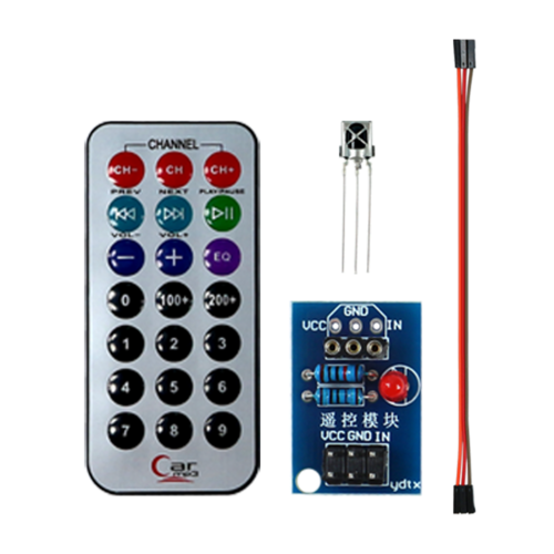 아두이노 적외선 리모컨 세트(적외선 리모컨, 수신센서) / Arduino IR Remote, 1개 1,800원