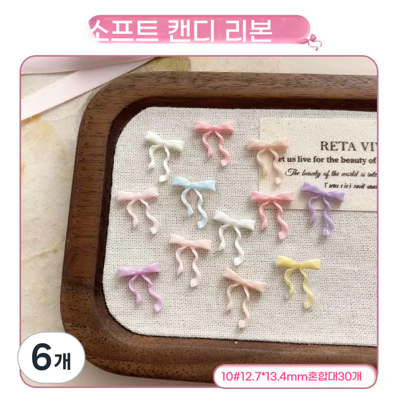 샵글로벌 3D 주얼리 카빙 리본 네일파츠 네일스티커 입체 대소(블랙 화이트 혼합) 각30개입, 6개, 혼합대30개 35,340원