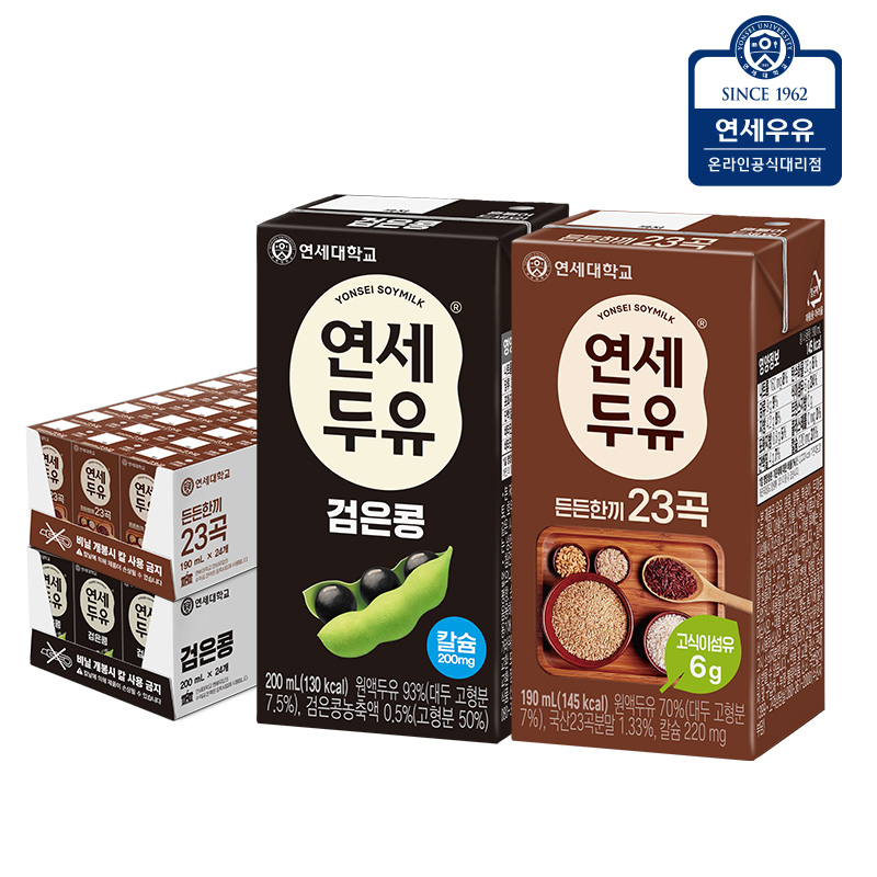 연세두유 검은콩200ml 24팩 + 든든한끼 23곡 24팩 18,900원