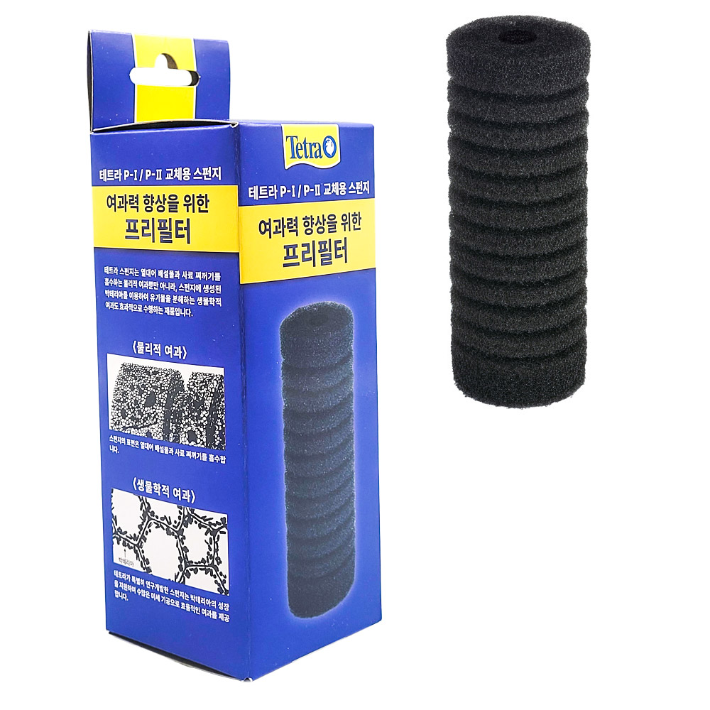 테트라 프리필터 P-1 P-2 교체용 리필용 스펀지 외부 스펀지 상부 파워 헤드 여과기 프리 필터 물리적 여과력 향상 5,970원