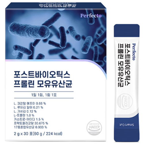 퍼펙토 포스트바이오틱스 프롤린 모유유산균, 60g, 1개 11,890원