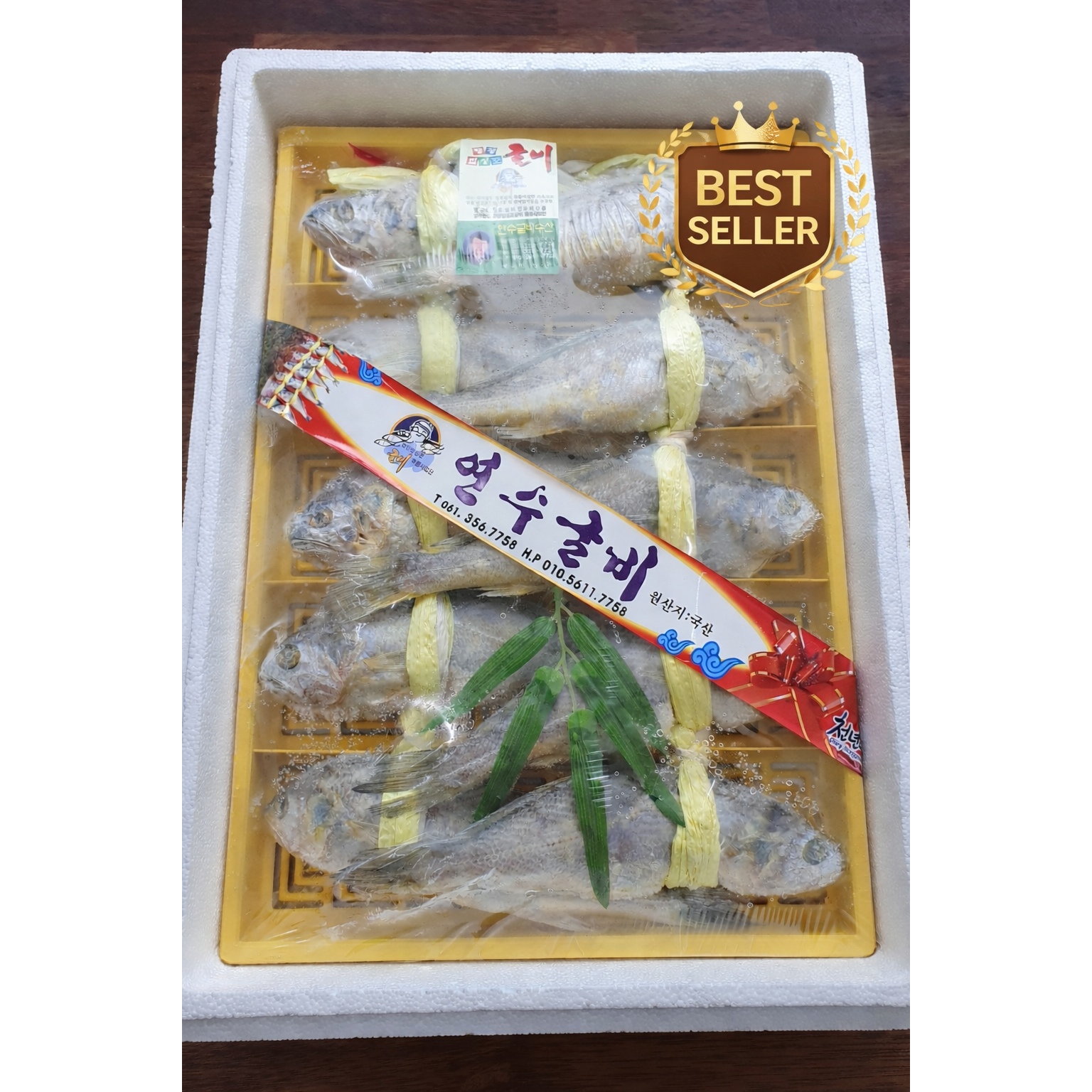 산지직송]영광굴비 명절선물세트 특대사이즈, 1세트, 법성포 영광굴비 선물세트 1.4kg 10미 156,000원