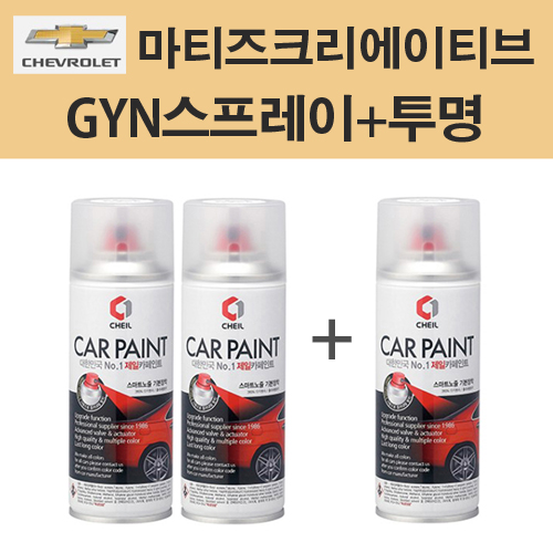 쉐보레 마티즈크리에이티브 GYN 스노우플레이크화이트펄 162 스프레이 + 투명스프레이제일 카페인트 자동차 차량용 셀프도색 33,000원