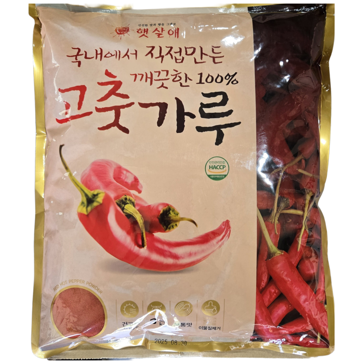 햇살애 고은(중식) 수입고추가루 국내가공 3kg 166,250원