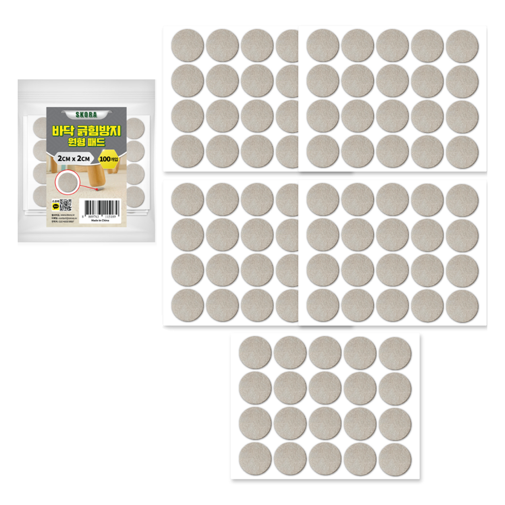스코라 바닥 긁힘방지 원형 패드 100p, 1개 3,600원