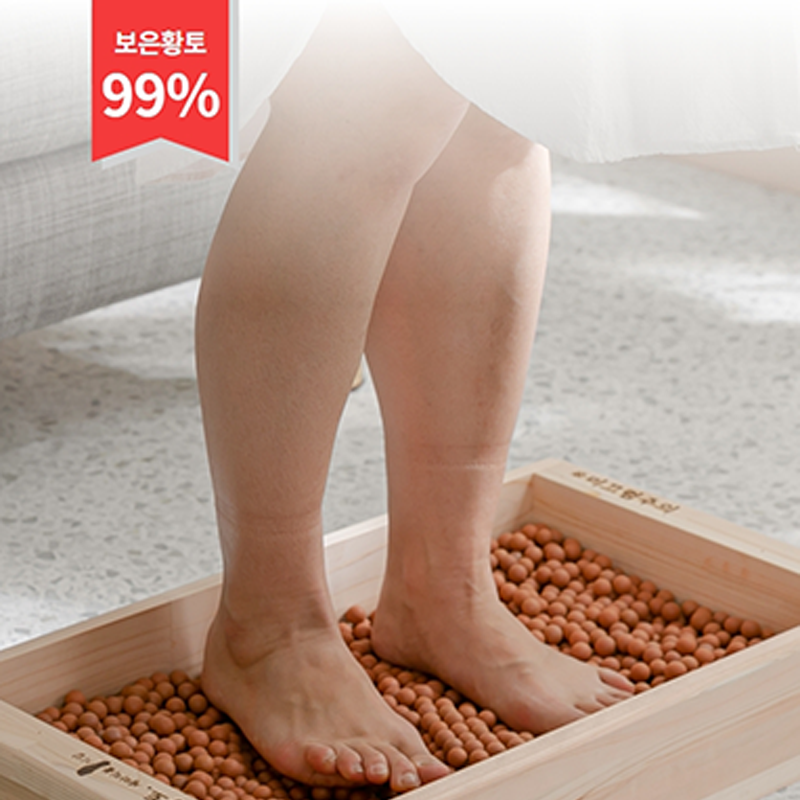 왓스업 PM12  편백나무 황토볼 다리 발마사지기 혈액순환 발 발바닥지압 99,120원