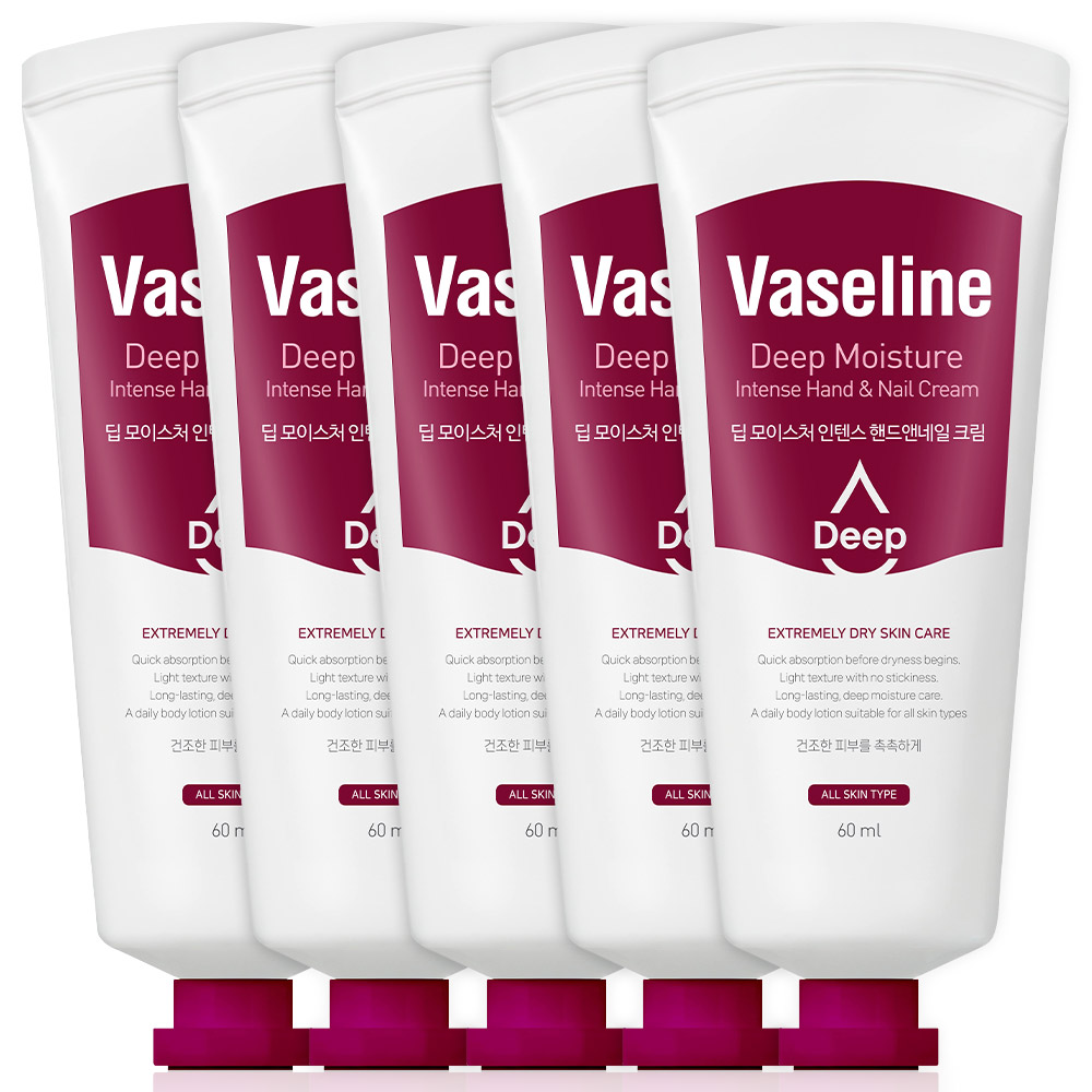 바세린 딥 모이스처 핸드크림 60ml 5개 핸드로션, 5개, 60ml 6,500원
