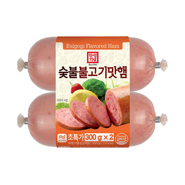한성마트 숯불 불고기맛햄(300Gx2) 11,000원