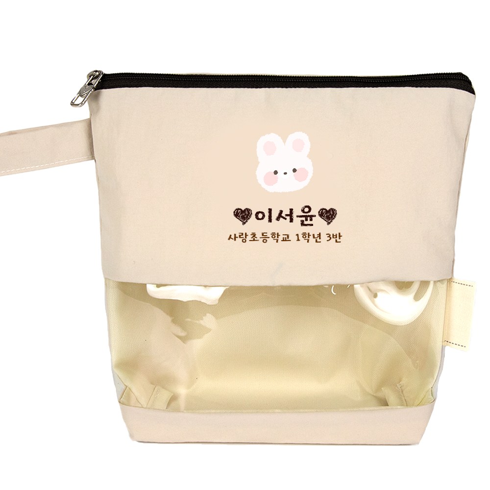 세맘스 TPU투명 크레용 양면방수 네임 수건파우치 13,900원