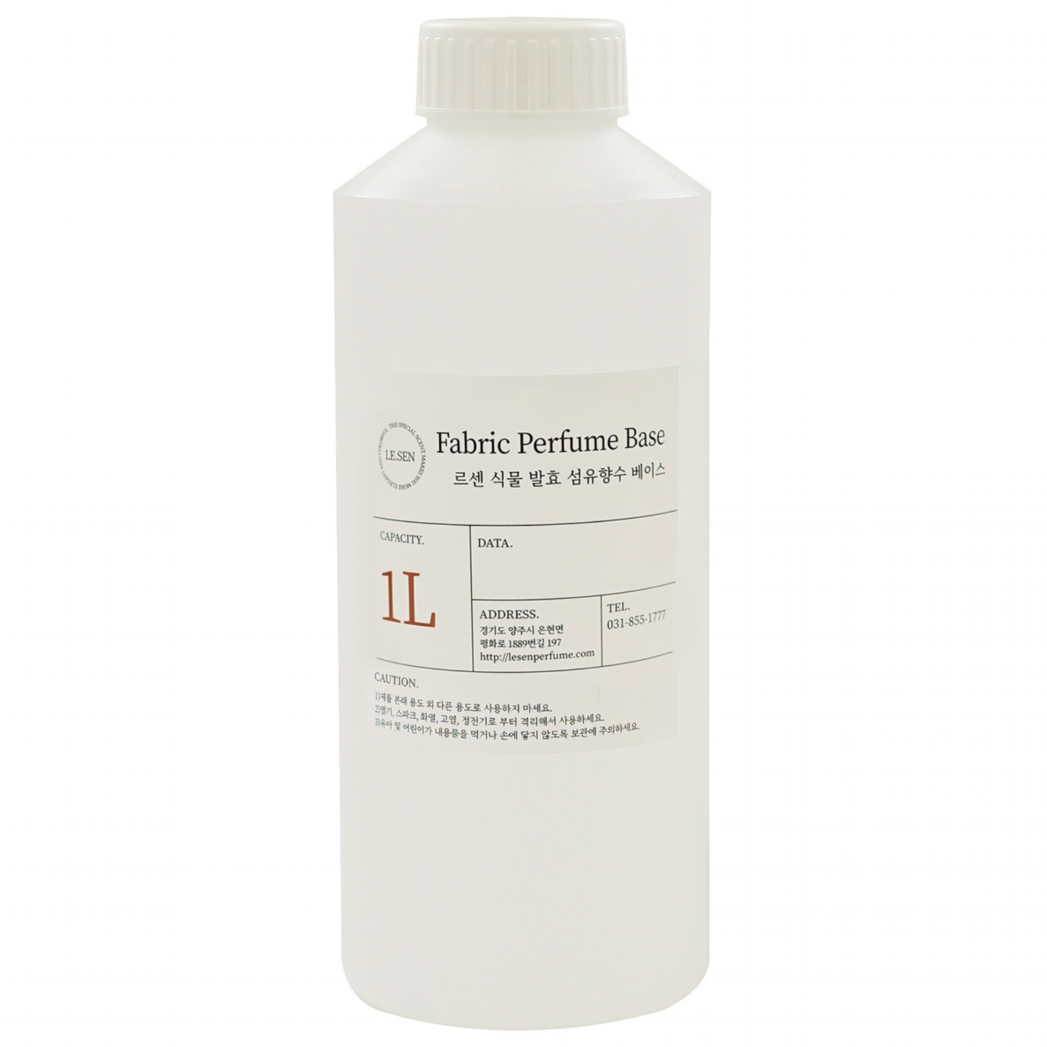 네이처메이트 곡물(밀)발효주정사용 고급향수베이스 500mL, 현재가 8,600원