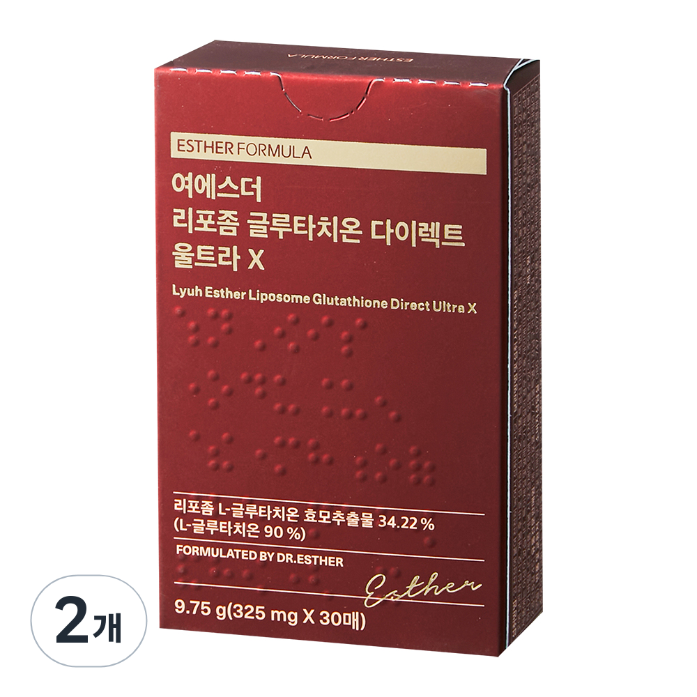 에스더포뮬러 여에스더 리포좀 글루타치온 다이렉트 울트라 X, 9.75g, 2개 50,000원