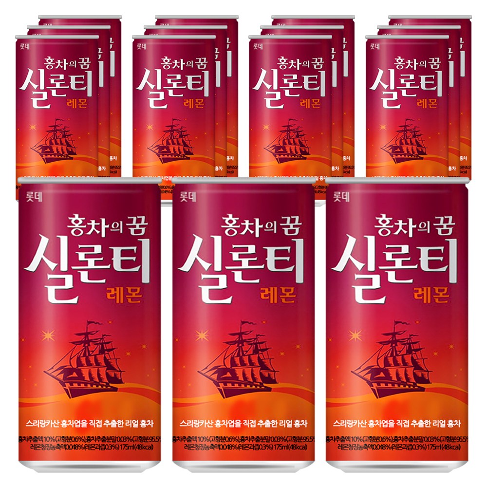 롯데칠성음료 실론티, 12개, 175ml 7,580원