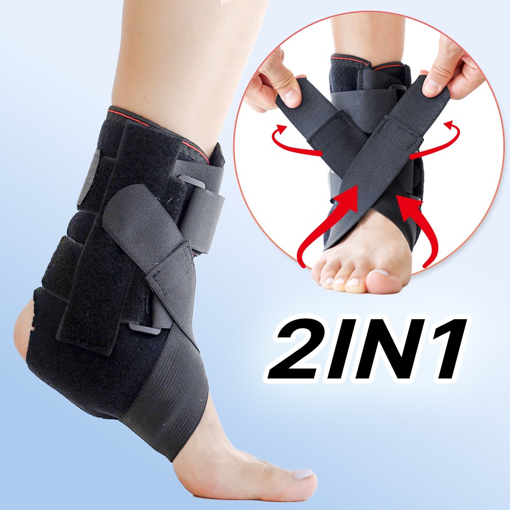 바디숨 2in1 지지대 발목보호대, 1개 16,800원