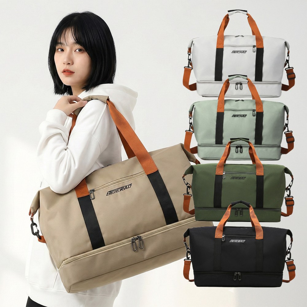 캐쉬캔버스 남녀공용 대용량 여행용 다용도 신발분리 보스턴백 30,000원