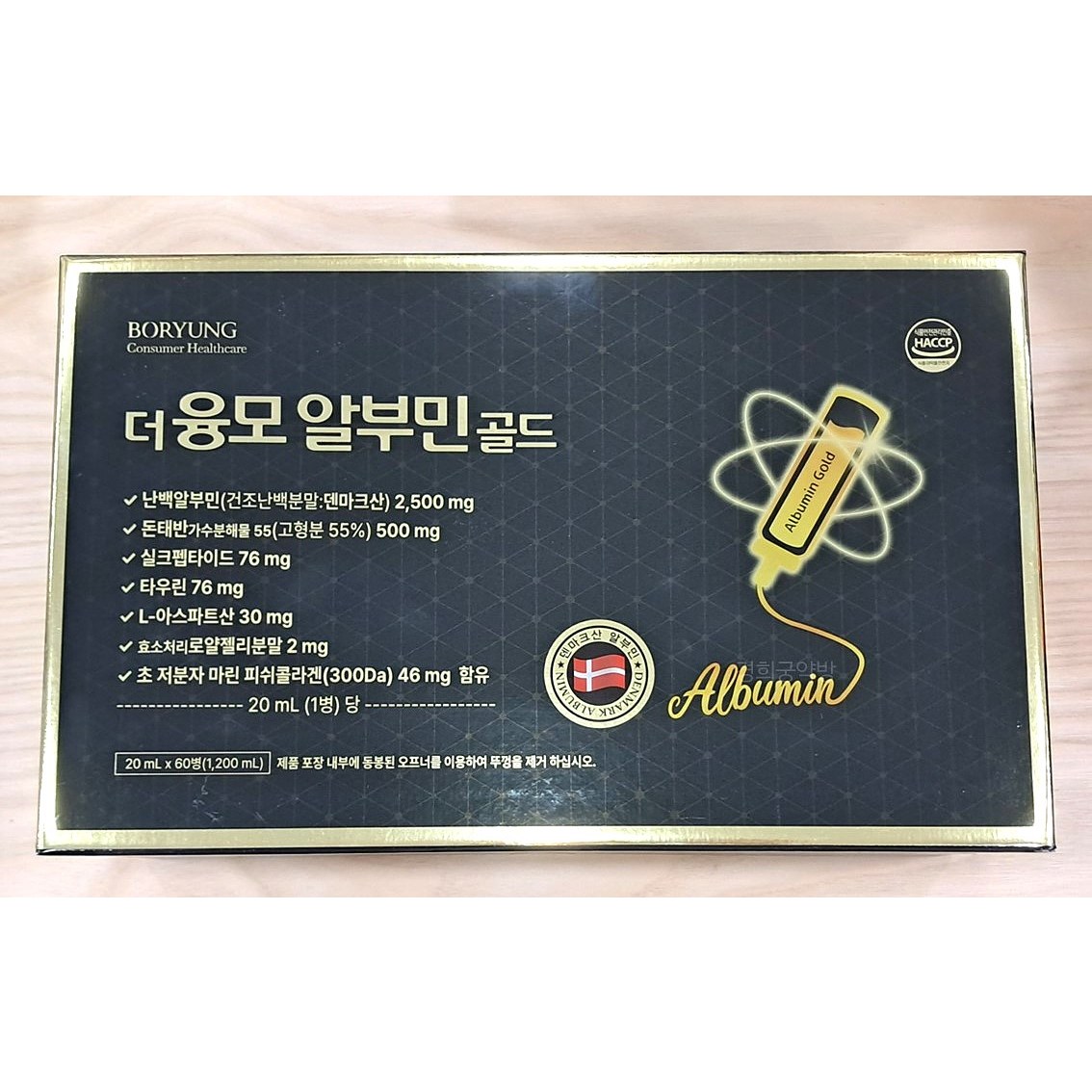 보령 더 융모알부민 골드 2개월분 (총 60병) 덴마크산 마시는 알부민, 600ml, 30개 203,190원