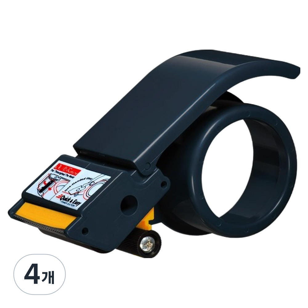 excell 신일 플라스틱 테이프 디스펜서 HET-267 32,850원