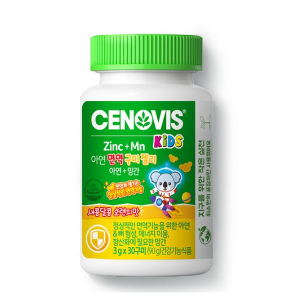 세노비스 키즈 아연 면역 구미젤리 22,150원