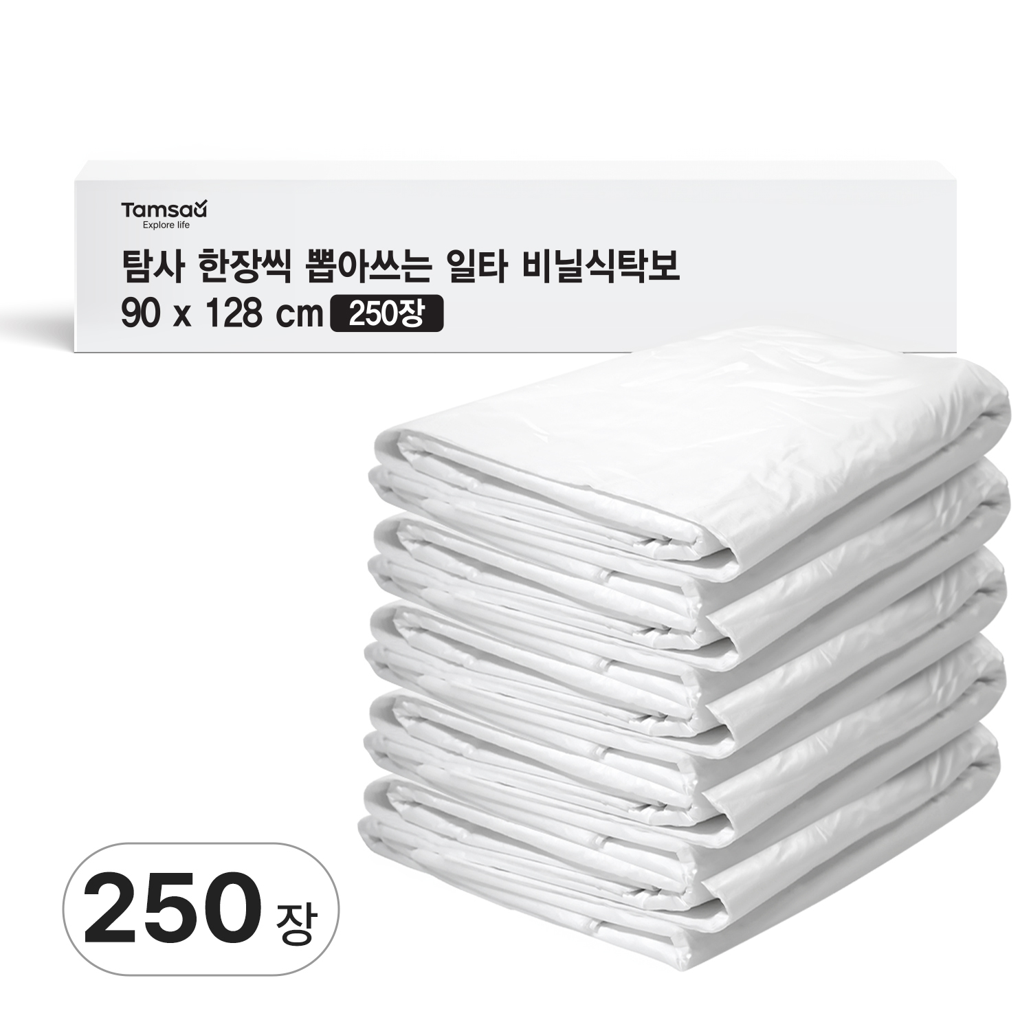 탐사 한장씩 깔아쓰는 일타 비닐식탁보 90 x 128 cm 12,160원