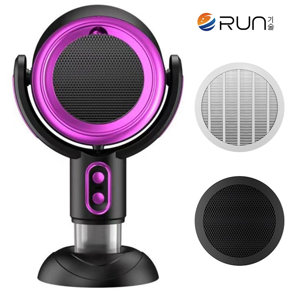 RUN기술 휴대용 가정용 레인지후드 각도 조절 가능 테이블 연기 흡입기 충전식 모델 38,500원