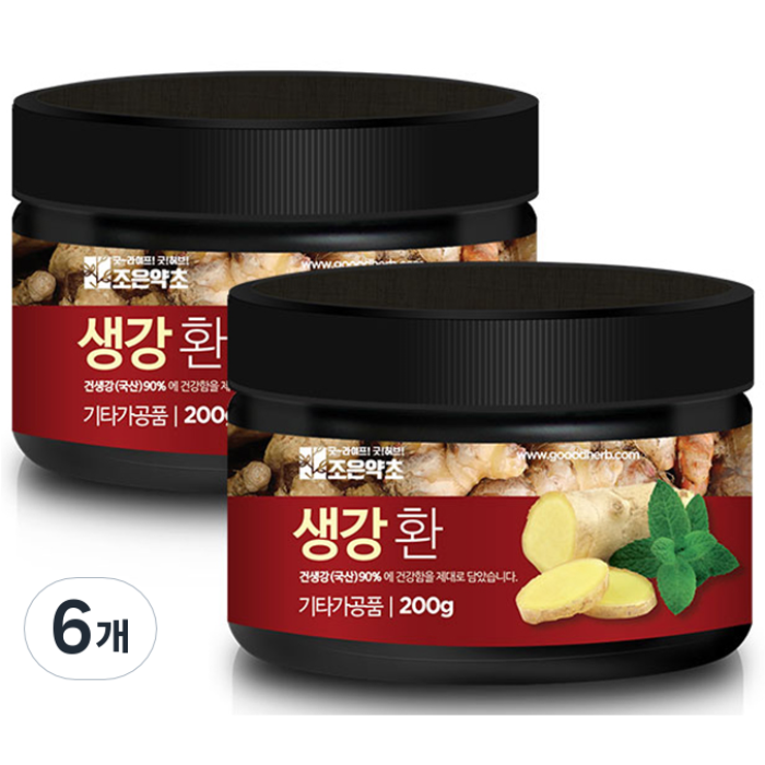 굿허브 프리미엄 생강환, 200g, 6개 89,400원