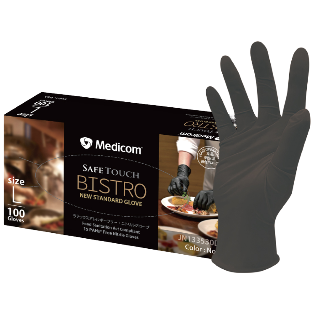 메디컴 비스트로 식품용 니트릴 장갑 M 100매입 검정, 1세트, 중(M), 검정 7,900원