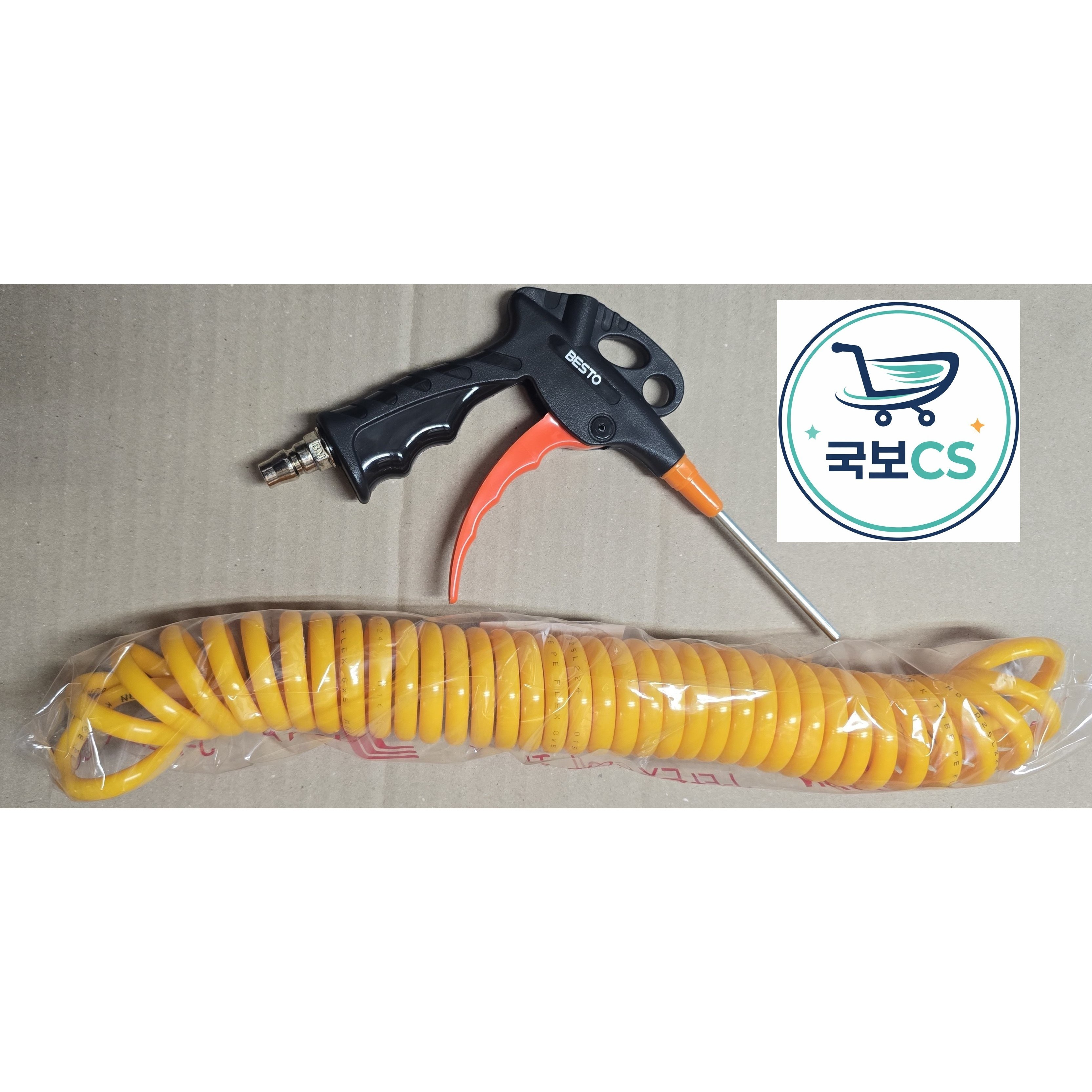 콤프레샤 에어건 200S 에어 코일 호스 8x10M 세트상품 PVC 16,600원