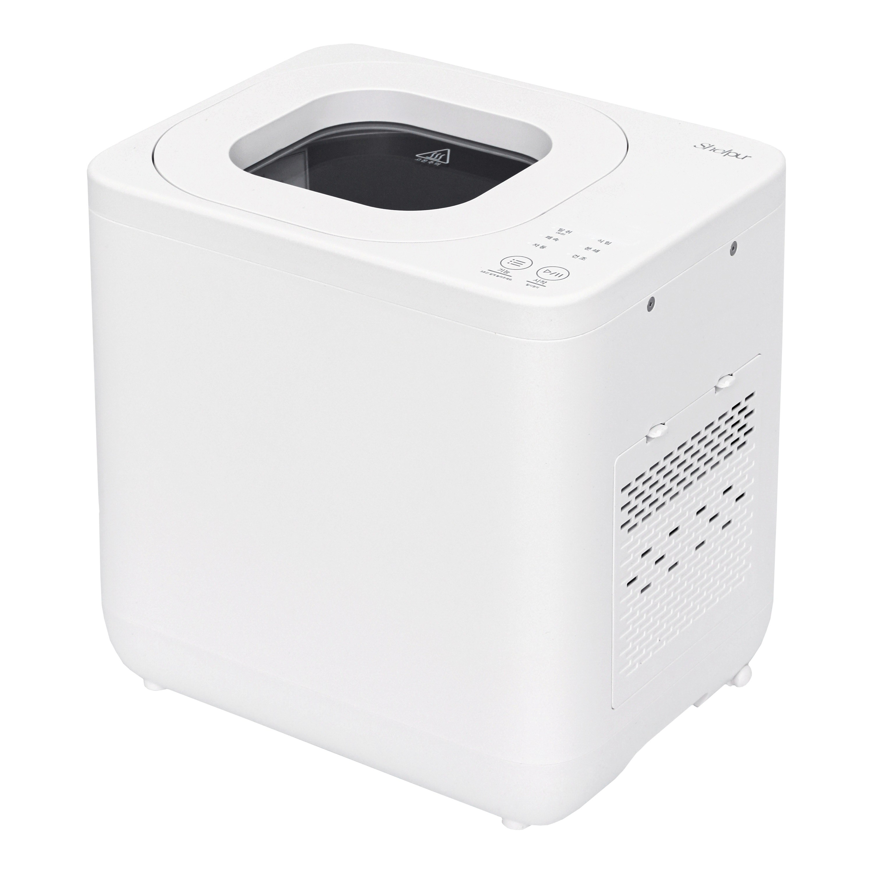 쉘퍼 3세대 음식물처리기 뚜껑분리형 이중칼날 건조분쇄기 4L + 추가필터 269,000원