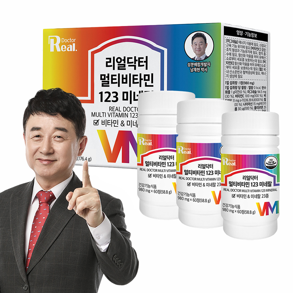 리얼닥터 멀티비타민 123 미네랄, 60정, 3개 49,500원