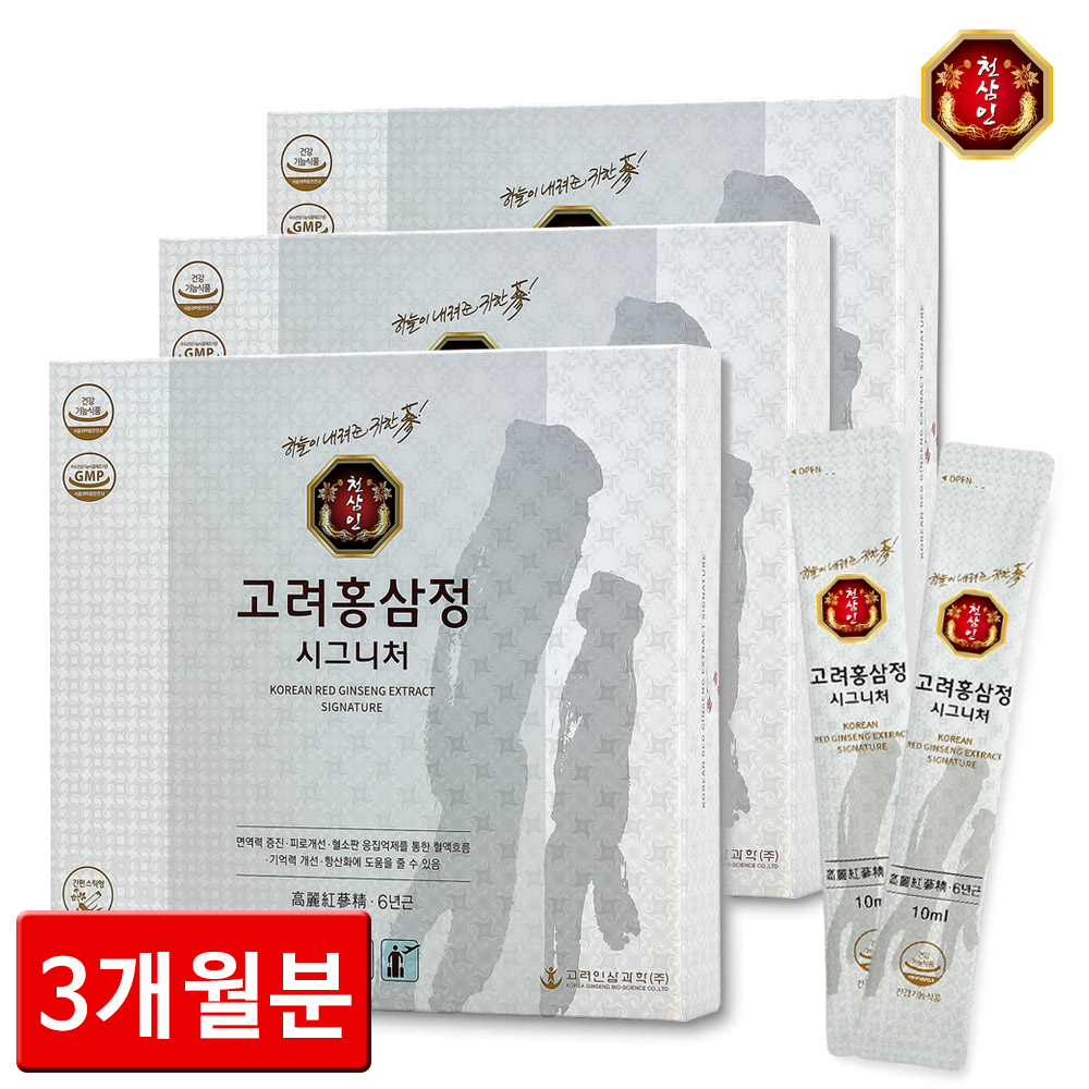 천삼인 고려 홍삼정 시그니처 스틱 30포X3box(3개월분), 1개, 300ml 267,000원