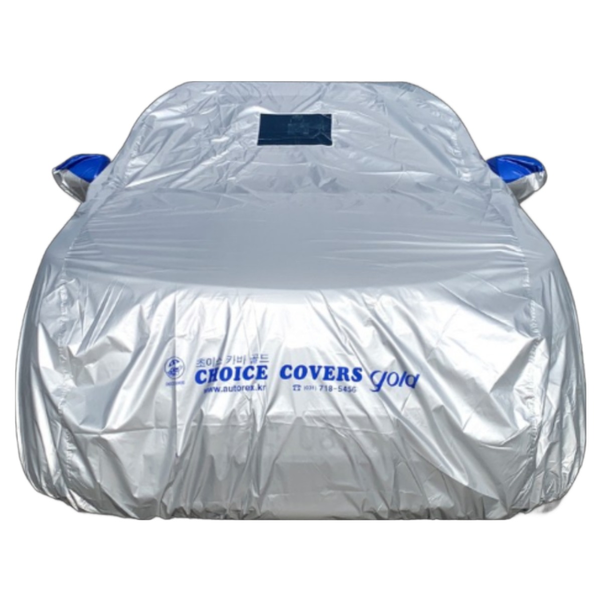 초이스몰 오토랙스 초이스 블랙박스형 투명창 (투명창승용7번) GN7 G80(2020년이후~2023년이전)  자동차 커버 덮개 성에방지 차 카바 자외선차단 차량보온 겨울필수품 110,000원